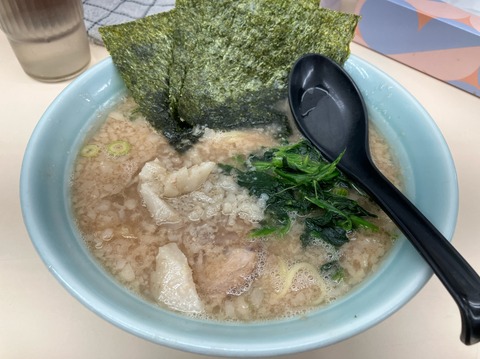 C8C184E9-BB62-4200-9217-4534F1DD152C