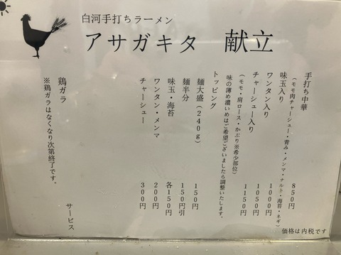 490A81F2-3363-442B-97EA-08CC8A1B3352