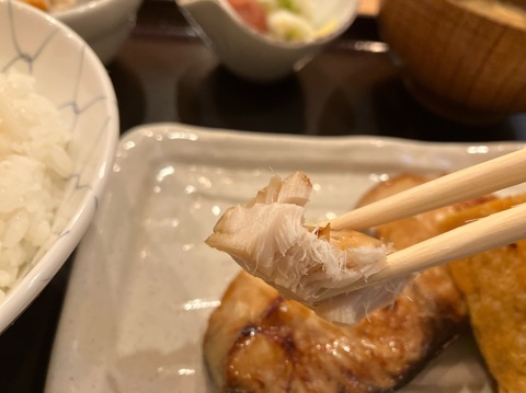 FFD4F985-25F2-4B27-AB10-631A0B355D6F