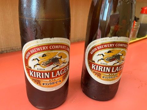 075068AE-2B5C-4AA2-BCE4-1E6DE51CA832