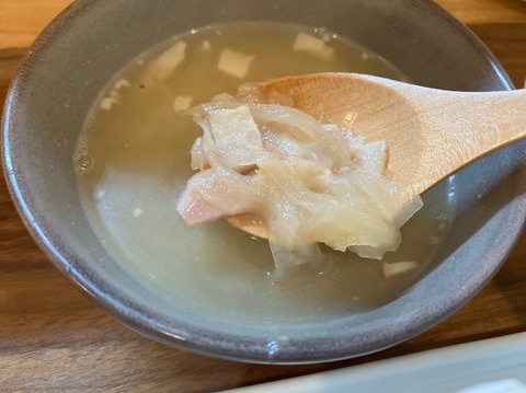 95879A86-CA85-4794-BD7A-D4A36CFE7099