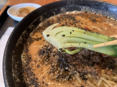 A36F5421-1C64-4F71-A398-AD119BA961B6