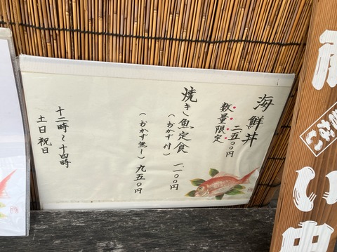 17A9B08C-52D9-49E3-8B0A-BBFCC4EE510E