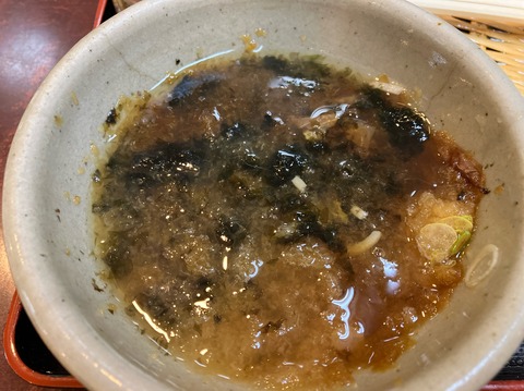 6B4DC141-A0EB-4B2B-B09D-DDD9AC97C9D5