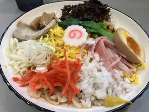 5C5E06C2-74D3-4BB0-B8CF-78EDE240A310