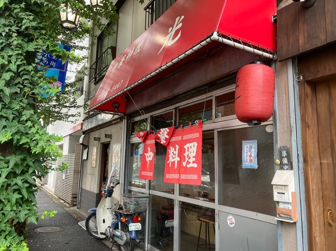 28CFA1F8-D4E1-4880-B61F-CEEF916AE6EB