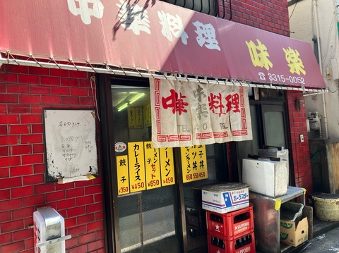 BE21D2D5-CF2C-4A55-9D9A-253C238D002D