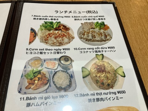 6E9AD9AD-628D-463C-86B8-680C61D278C5