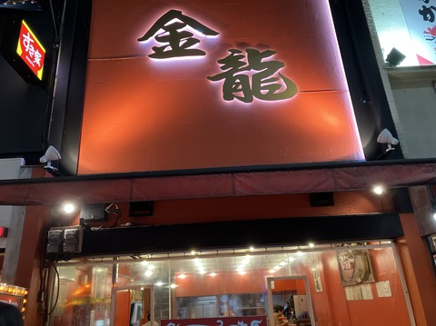 463FE8F6-02E9-485B-98F6-C6288B068D59