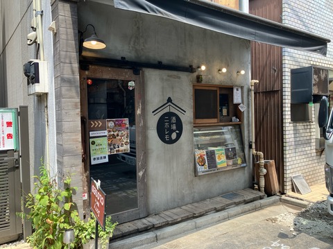 B5412934-3432-4EC4-B15B-BF920E07B289