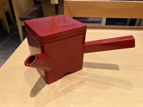 DF79CA3B-A875-4054-A024-65728C54ACFD