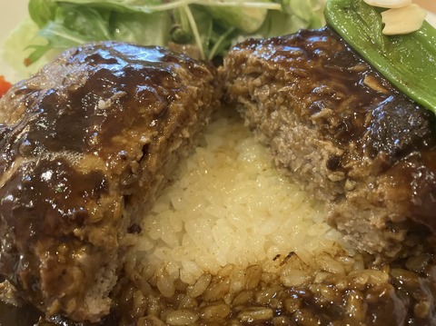 9426E0AA-1DAD-4DE5-9027-138B461393A2