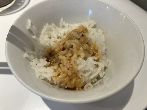 2567DE1C-AB29-4A1A-9E6A-7922BC75198E