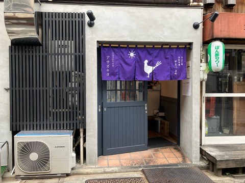 080FC739-A2BC-411A-BB74-1B8CCC9676AB