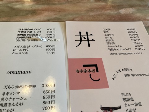 DF1C8B8C-656F-4F98-B745-985319CFD0E5