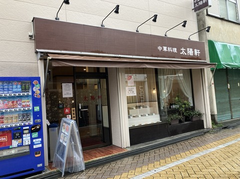 45A9A59B-76E0-4241-A539-63453CF61453