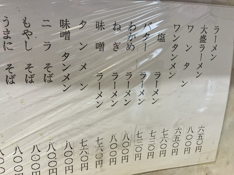 B27022B8-3E55-4A2F-ACB4-1B47E71EB1EE