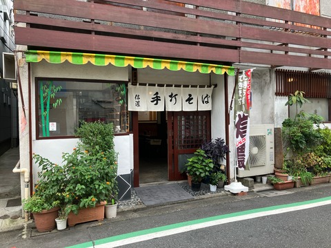 8B61E076-589C-4128-AB2D-97F1B99E81E1