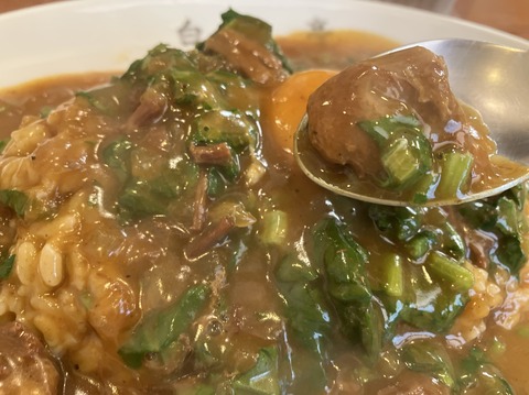 BA3EEF8A-5F39-4582-ACCF-825714300ECB