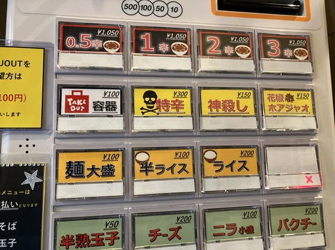 D8067694-F886-4BAB-B73F-F35A6D8900FF