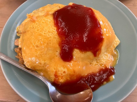 5CC66031-163A-4B36-9F56-5807DCAC22AB