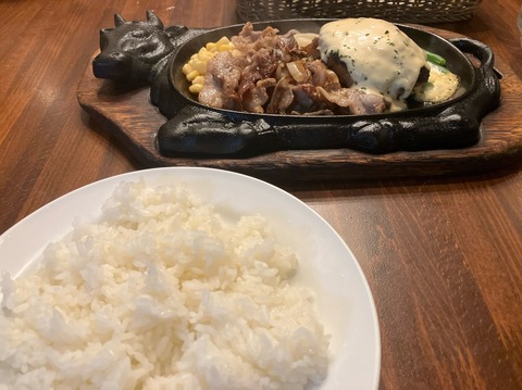 9B55C518-90AE-4322-AFB4-D02E33F3469E