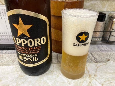 377747AE-C4AF-4340-B01F-284EB12C4B46