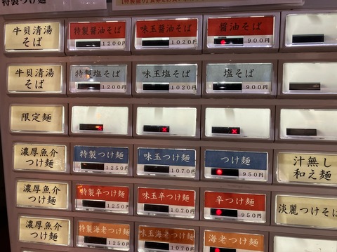 D6B93D0A-58C0-4137-BD3F-906F78243D75