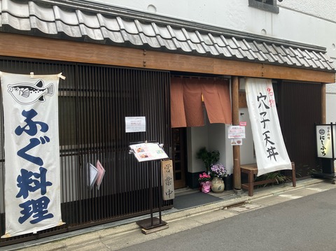 D6F0B330-091C-4E18-816E-64AE9BFB689B