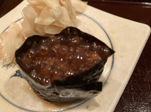 56A73273-582B-434C-9657-707F4C51E372