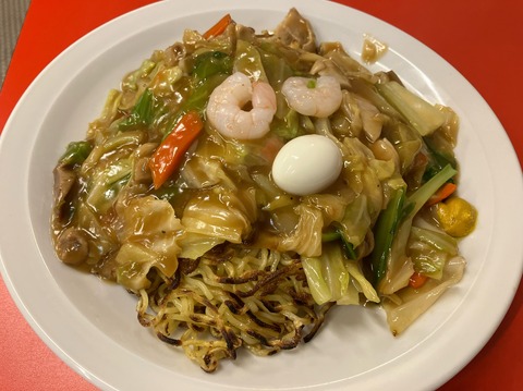 A1D8C81F-E3C2-4721-8B5E-48D7CF799FF4