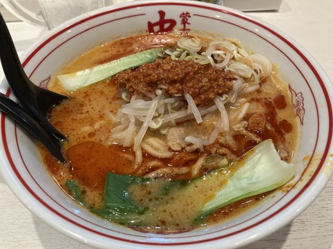 6C0BE93C-01BF-4EE1-873D-0DF5780C8009