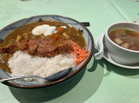 5F2F7A61-70E0-47C7-9D40-E8EE65A6ACC1