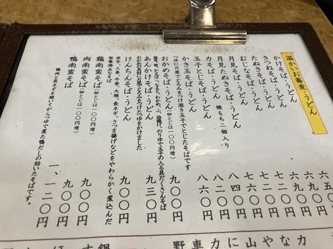 1FFEF906-0268-49D6-803F-F0AC6F1457DF