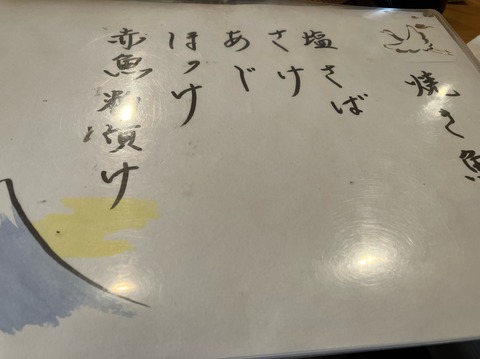 C532BF5F-AA80-4063-AE34-B0A88882D08A