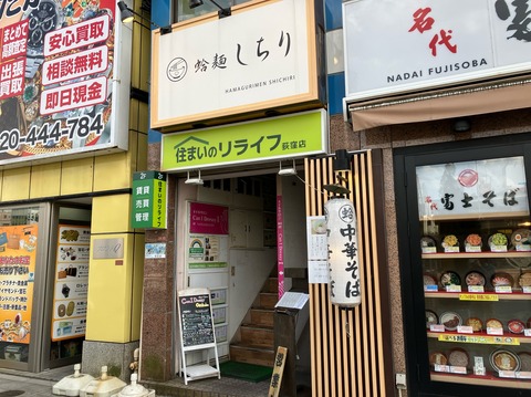 FF4A92C3-CE6C-49FE-ACA7-9AE11C6CB90F