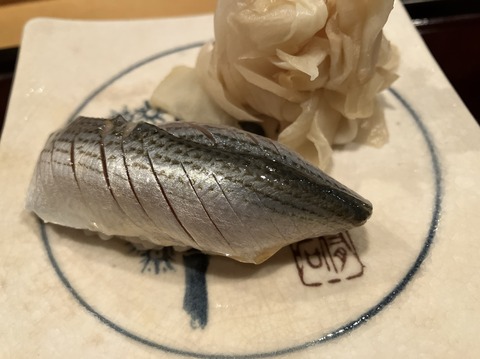 A22ACA84-5A38-4D44-B9B5-F08941468B61