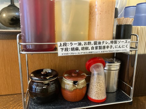 016B3F28-4434-44E3-87D8-2C9169953F24