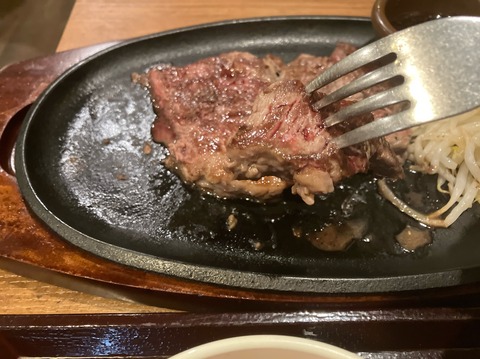 F350A155-1646-49CF-B513-B0950A4B3D28