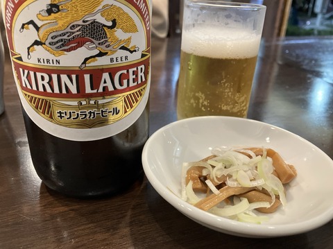 E92EECFE-C756-4E2F-862A-DB1148AFA336