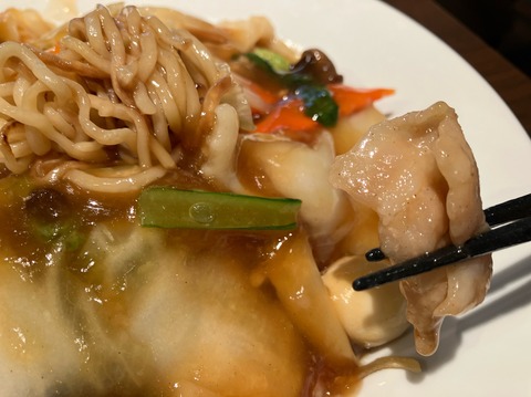 CC70D267-D404-41D9-9EFC-34C83F9C8E19