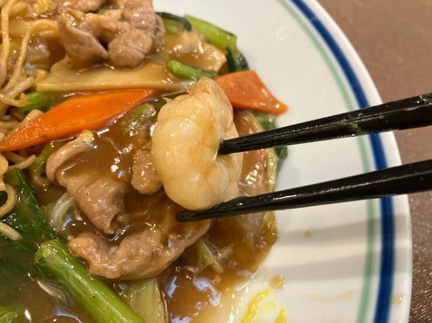 23C9CC20-8ABD-4B01-A63C-DD0B08D493D7