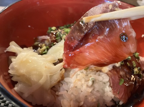 AA445804-498C-4F94-8FE7-20F370D3DFA9