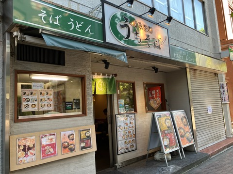 07E70C28-B3ED-481E-A93C-C9012E92EEF9