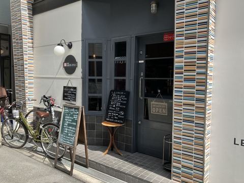 268092EA-7932-488A-8847-6BE4AF3615CF