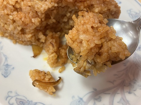 C76A2677-42F2-4755-BC37-C11DCB990074