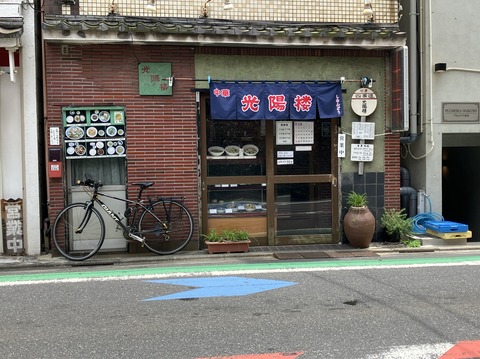 80E0CA1C-F465-44FC-8AEF-5A401C3717C8