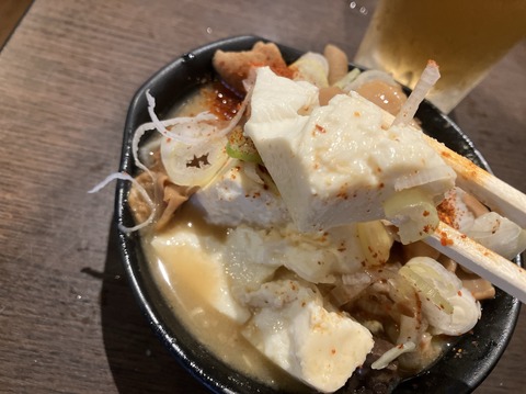 F054F8B7-552F-46BE-A022-5468FEF56327