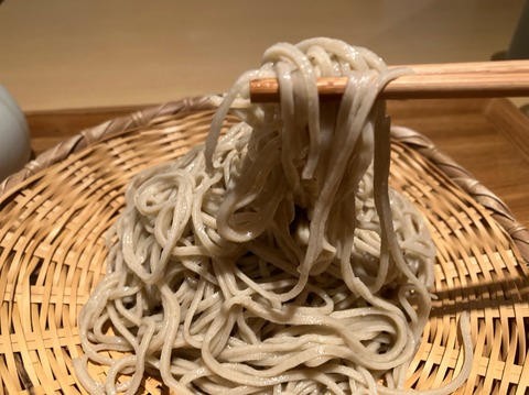 9857CC49-6106-4061-B860-541CA846CEA9