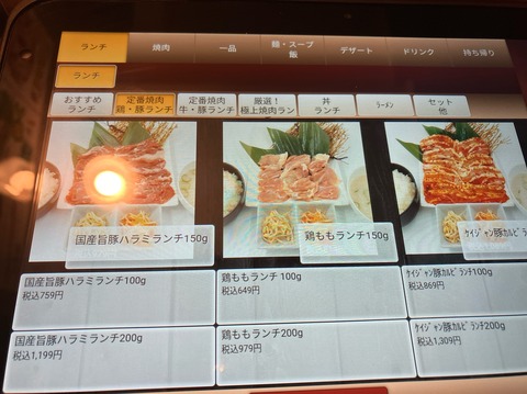 1A3B6F50-0010-4FAF-B53E-BA40074D4871